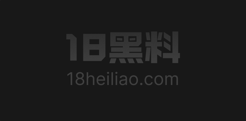 丰满熟女身材火辣前凸后翘豪乳肥臀撩人 高抬双腿迎硬棒猛攻技巧炸裂爽翻天！ - 图1